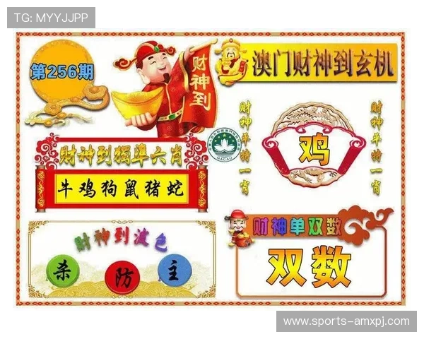 新澳门六注册中心全面解析助你快速注册澳门六彩游戏账号实现轻松娱乐体验